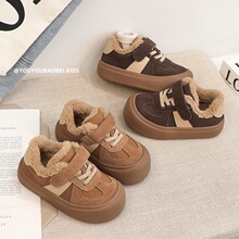 韩版儿童棉鞋2025冬季新款男童羊羔毛加绒保暖冬鞋女童宝宝二棉鞋