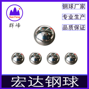 ���l440/420/316/304���P��� �S����� �X��3mm4.5mm12mm