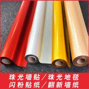 ����̺ �W��ڼ���Yt̨���b���N��ĥɰ���Ĥ��c����W�۠��N