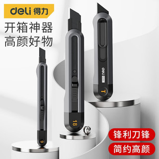 ������deli�� ������ ���ö๦�ܲü����ڼ��� �h����ĥ����f��