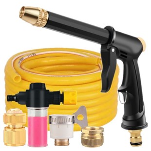 High Pressure Car Washing Water Gun Household suit Tools Water Pipe Hose Washing Water and Watering Flowers Household Tap Faucet Artifact