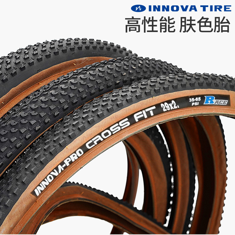Cross-border innova Inova Mountain 26 27.5 29 "700c Cloth 349 16 451 Bicycle Tire