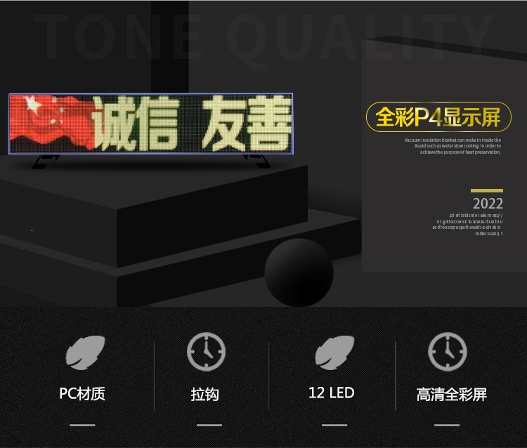 P4扬州详情页_04.jpg