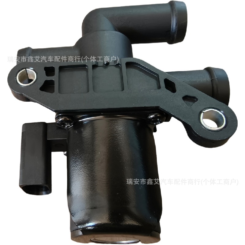 Suitable for Volkswagen Audi Car Heater Water Valve Heater Control Valve Solenoid Valve 1T0820036A