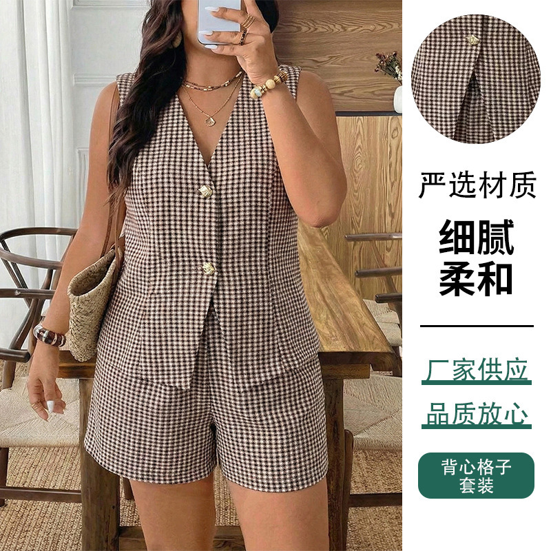 2026 Amazon New Summer Women's Clothing Cross-Border European and American Two-Piece Holiday Outfit Short Suit Linen Plaid Vest