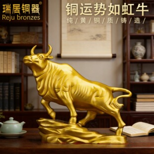��ӽ��ټ��~ţ�[��ţ�����ţ̧�^ţ�Ҿӿ͏d�k�������[����ˇƷ