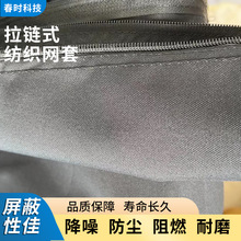 늾�������ĥ�W�� ��������s�W�׹�����pet�������ʽ�׹�