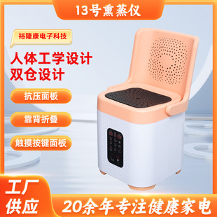 ��Ѭ��13̖Ѭ��x���ßo����Ѭ�x��Ͱ�������}���ζ๦�ܜؾĽ��j