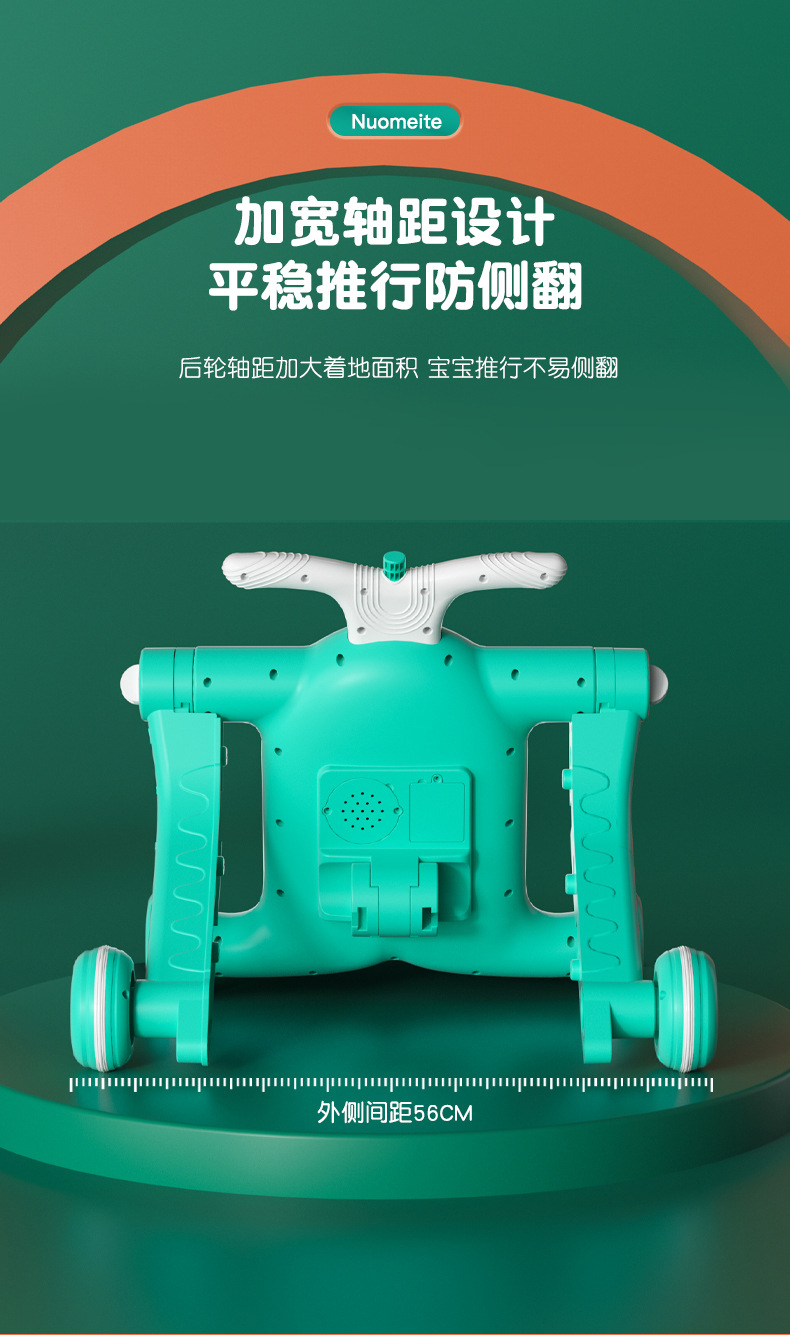 助步车详情_15.jpg