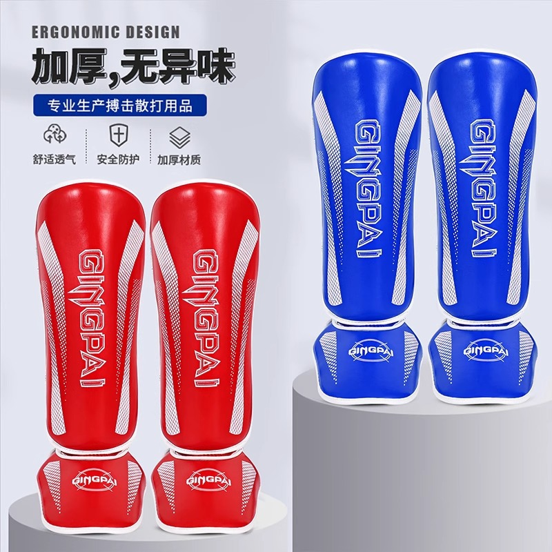 Professional Boxing Leggings for Kidsren, Sanda Fighting Calf Guards, Adult Fighting Taekwondo Protective Gear, Shin Guards and Leg Guards for Men and Women