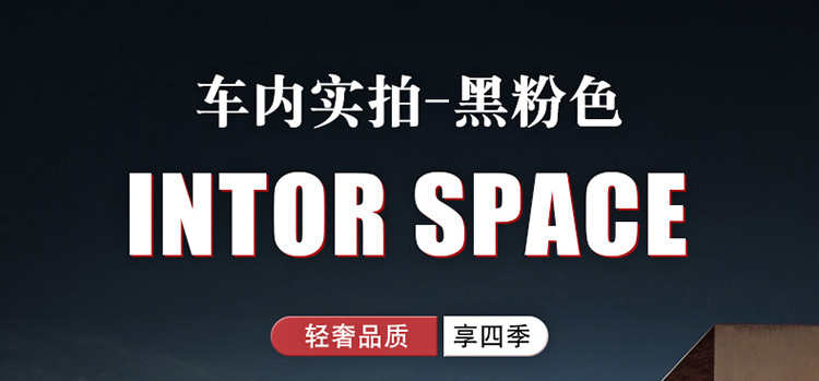 New Car Seat Cover All-Inclusive Full Leather Four-Season Universal Seat Cushion Special Nappa Leather Seat Cover Breathable Cushion Wholesale