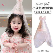 Ůͯ�^������ȹ�ʹ��^����հl��������ͯ��һ��ͯ��Ů�����ݰl�