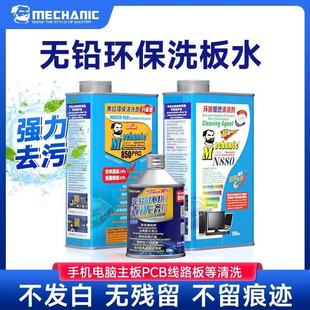 �S����ϴ��ˮ�o�U�����坍�֙C��X����PCB��·�·��������ϴ��