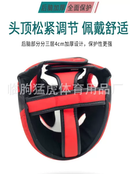 Tiger Boxing Helmet for Adult Competition Training Mma Mixed Martial Arts Full Surround Protection