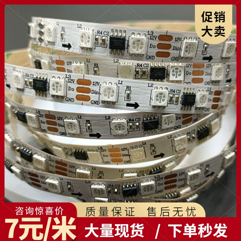 Производители световой панели оптом WS2811B программируемая Волшебная лошадь с проточной водой Светодиодная панель 60 бусин/метр голая световая полоса