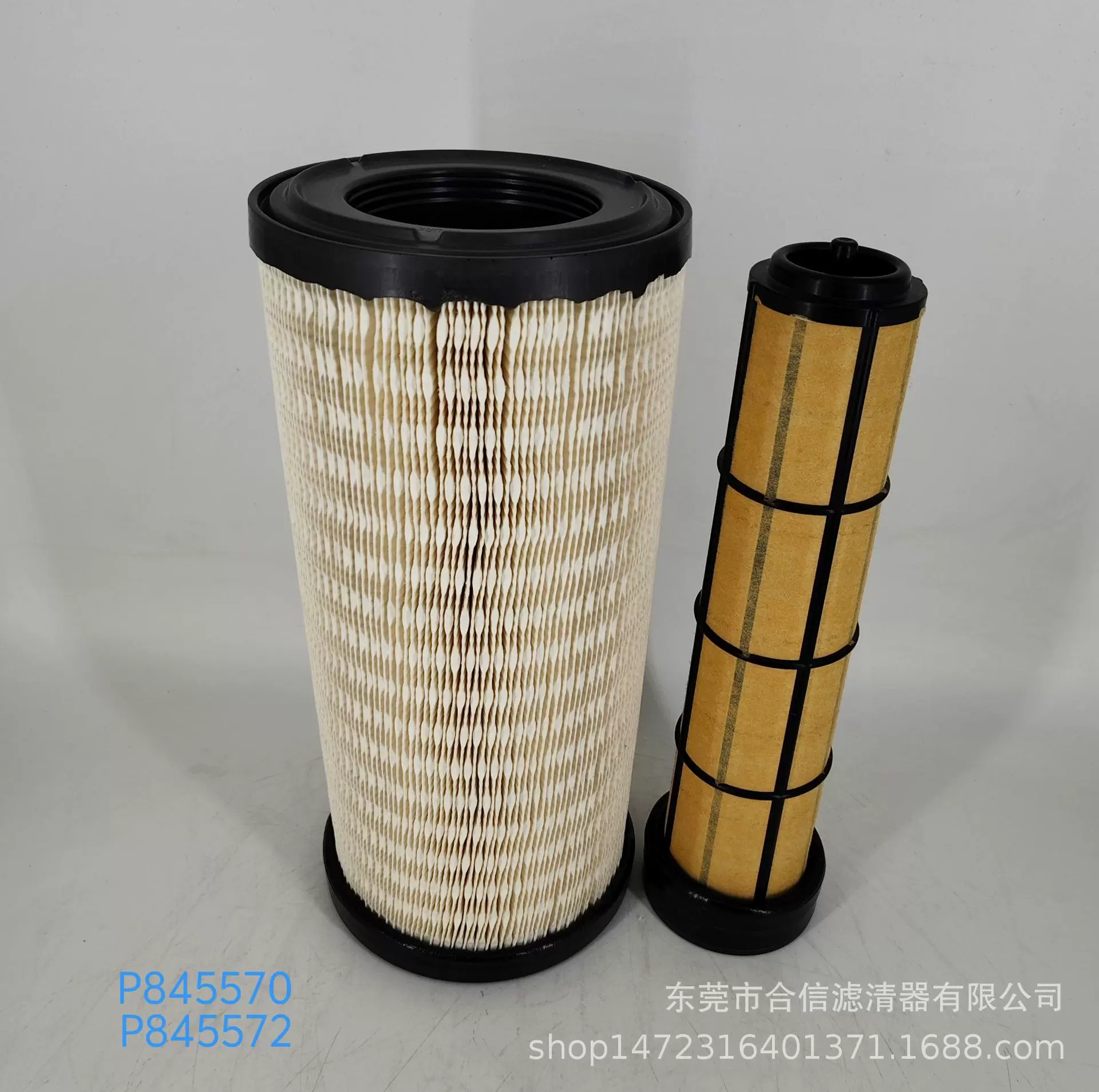 ISEKI TJA 8100 拖拉机空气滤清器 P845570 P845572 SA16927