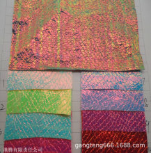 �¿��ް� ��Ƥ�Ľ��� ���־W�� �D�䷴�� �ò�ĤƤ�� ���α����w