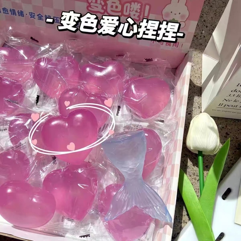 麦芽糖発光電球、ピンチ、愛、色が変わる、ゆっくりと反発する、オフィスのストレス解消、かわいい学生のストレス解消|undefined