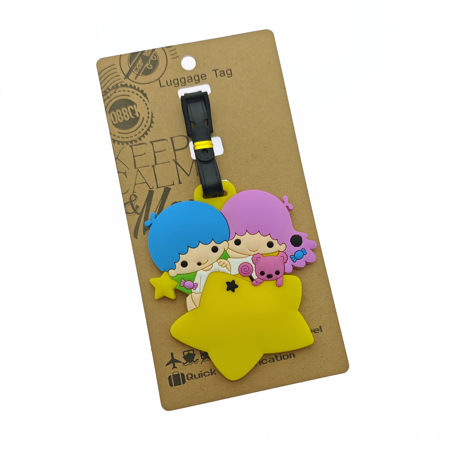 Sanrio animación gran ojo rana jade Gui perro mono pequeño elefante etiqueta de equipaje identificación colgante