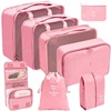 Folding storage bag for traveling, organizer bag, cosmetic bag, clothing, footwear, case bag, set