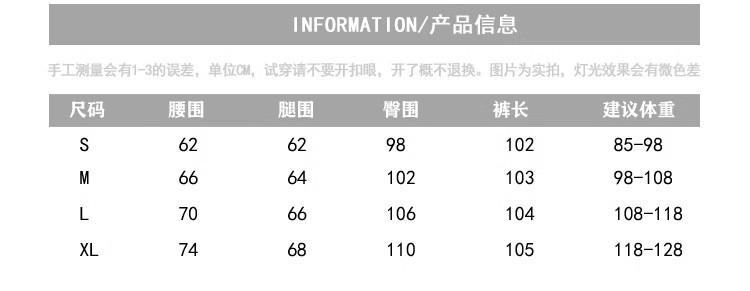 Product reference 13