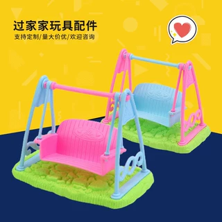 儿童过家家玩具 小凯利迷你荡秋千 仿真游乐园宠物公仔小摆件场景