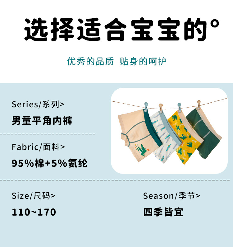 KL详情模板_09.jpg