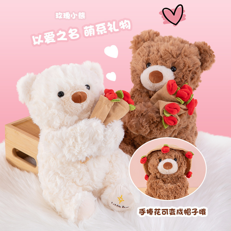 バラを抱えたクマのぬいぐるみ クリスマス帽子 テディベア人形 中国のバレンタインデー 誕生日プレゼント|undefined