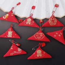 ʮ����Ф��ͯ���Ǹ����tɫƽ�������ɰ��̽��S��첱�e�