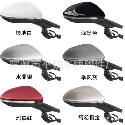 from 2014-2020 Golf 14-20Reversing – Rear mirror/rearview mirror assembly - 6-wire-electric-adjustment-heating-turn-signal-note-color-r