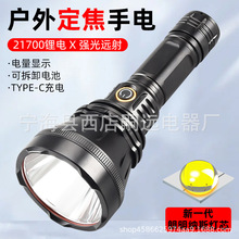 T40�������Ͳ�����h�����һ�w�}���ʑ���Ѳ߉�p���늑���