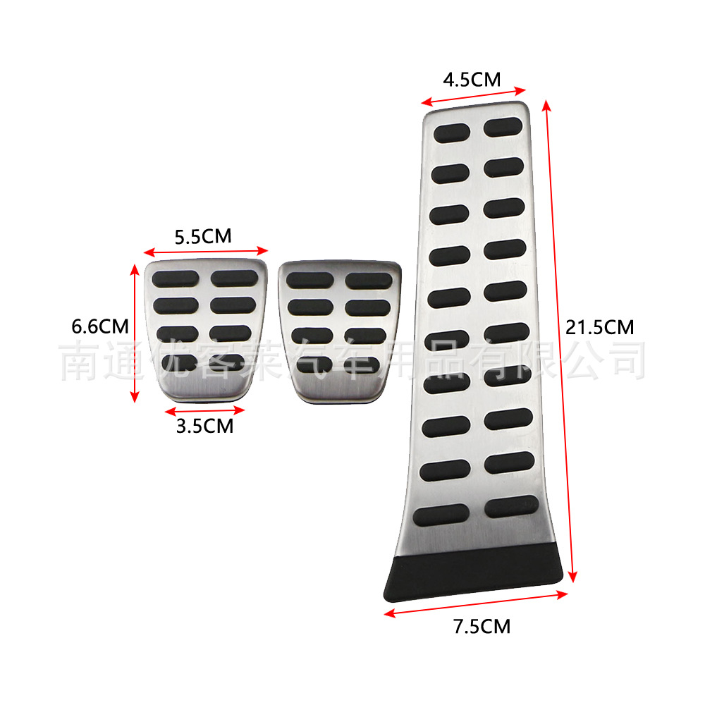 Suitable for Hyundai Suoba Kia K3/K4/K5 Smart Run/Souranto Throttle Brake Pedal Modification
