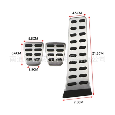 Suitable for Hyundai: Dekorativ pedal başlıqları