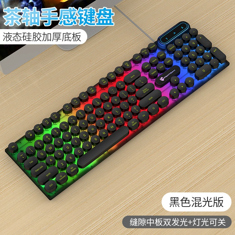 Набор клавиатуры и мыши Mechanics Pantsan, ретро круглые ключ-кейсены, RGB подсветка, проводной