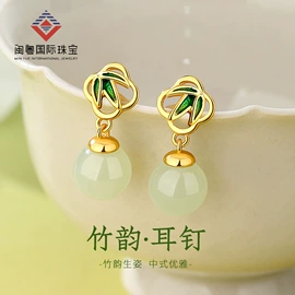 项链;手串;手链