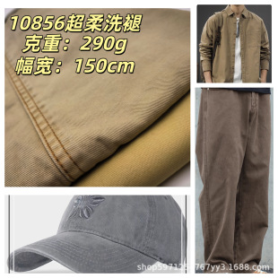 �F؛290g108*56����ϴ��б�y 16*10�Ӻ�͹����f�޲�����ѝñ����