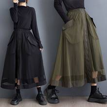 实拍秋新款时尚大口袋小众垂感网纱半身裙拉链设计气质百搭松紧裙