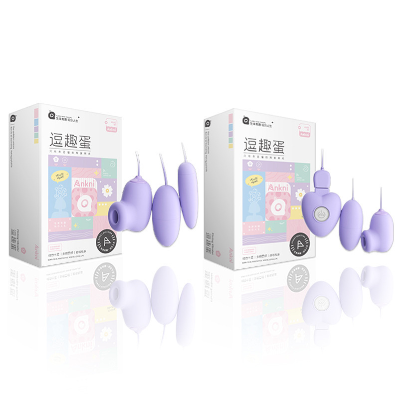 謎姬 逗趣蛋吮吸震動跳蛋女用自慰器情趣用品女性玩具 120/箱