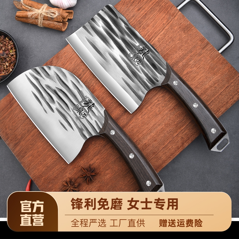 Cuchillo de cocina forjado Longquan, cuchillo para cortar huesos, cuchillo para rebanar, cuchillo para cortar carne, cuchillo especial para chef, cuchillo para cabeza de pescado martillado Longquan, cuchillo de doble propósito