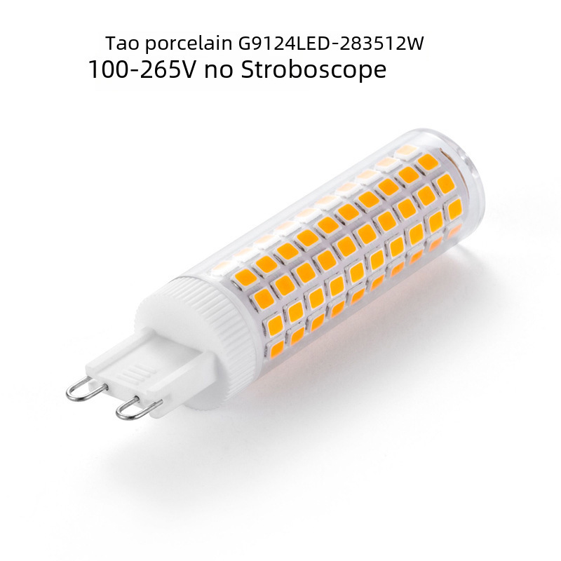 Reprehenderit qui in ea