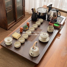 批发汝窑整套全自动功夫茶具套装家用茶盘组合四合一烧水壶炉茶海