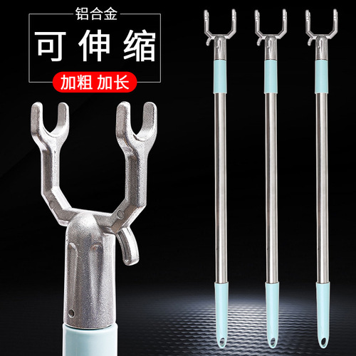 Retractable stainless steel clothes fork, freely adjustable clothes fork, balcony clothes drying rod, clothes hanger, household clothes taking rod