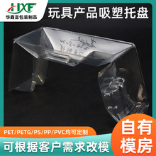 ���ܰ��b���o�pvc���ܱP����͸�����ܰ��b����߰��b�����бP