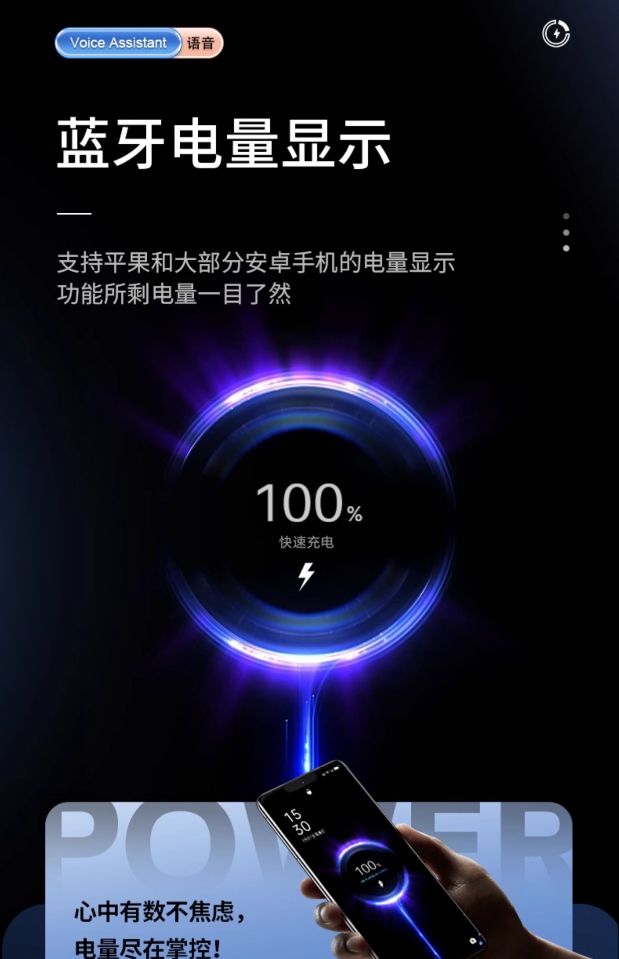 Suitable for Hengjiang A50 Smart Voice Wake-Up Helmet Bluetooth Headset Waterproof Noise Reduction Ultra-Long Battery Life Mesh Multi