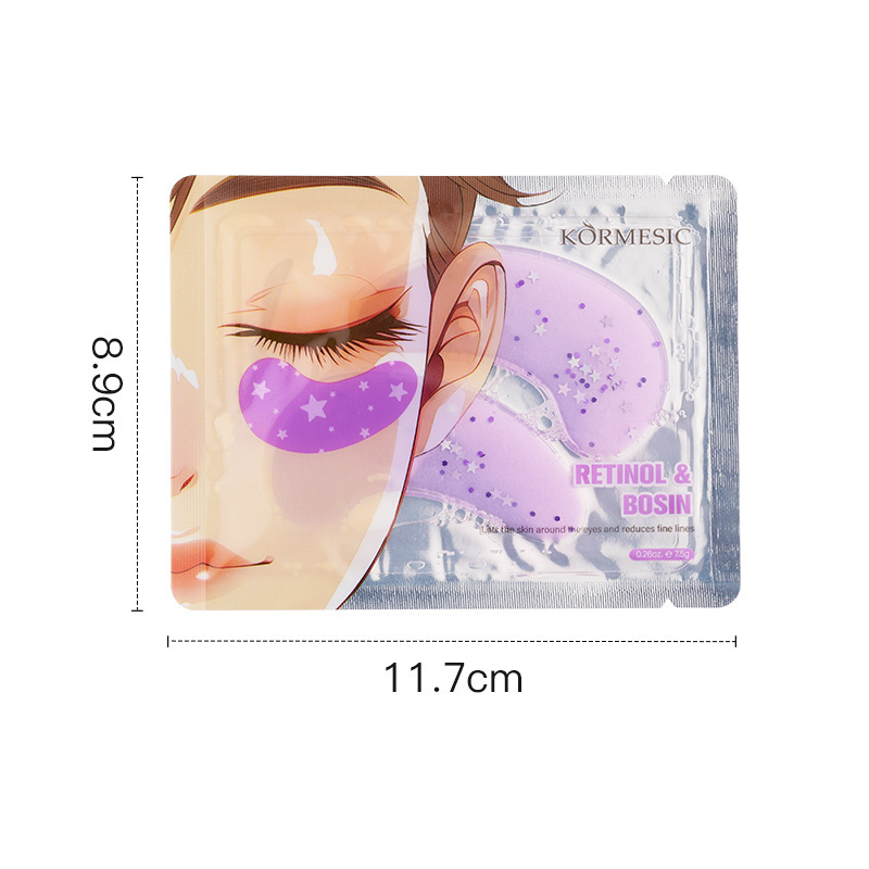 KORMESICコラーゲンエキス眼膜Eye markパッチは目の越境メーカーの卸売りを保護します。|undefined