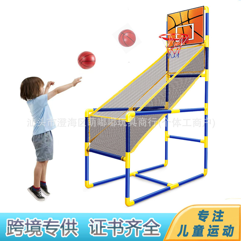 Cross-border Amazon Children Basketball Rack Movable Basketball Rack Sports Boys Girls Shooting Ball Machine Toy