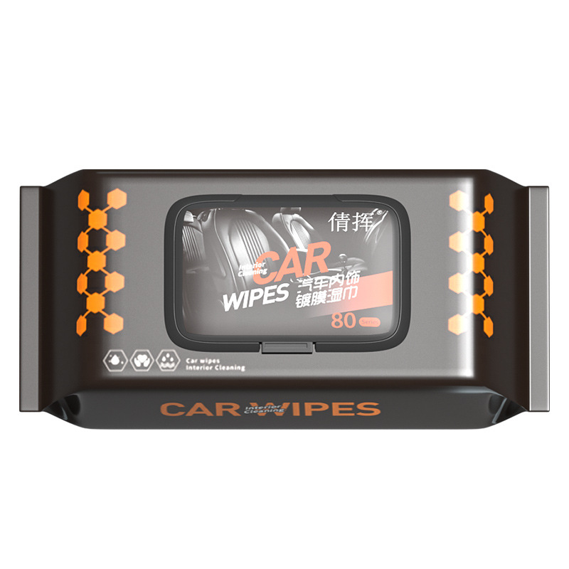 Car interior cleaning wipes, leather polishing, renovation and repair, quick decontamination care products, car wipes