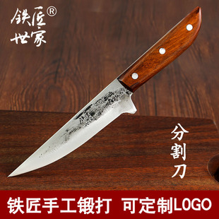 Blacksmith Shijia stainless steel hand-forged split bone-cutting knife for bamboo kitchen cutting knife factory direct wholesale