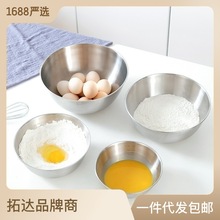 日式304不銹鋼打蛋盆 食品級家用烘焙沙拉碗料理盆帶刻度沙拉盆