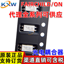 HMHA2801R2V HMHA2801CAR2 ON��ɭ������  �������� ��羧���
